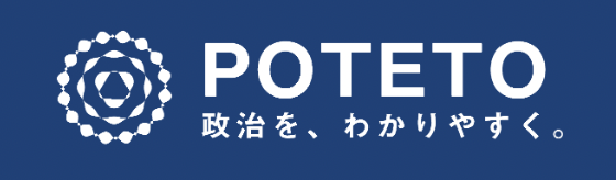 株式会社POTETO Media（スマホアプリPOTOCU）